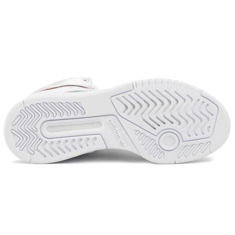 Adidas Wmns Drop Step 'White Copper Metallic' Women's EF7143