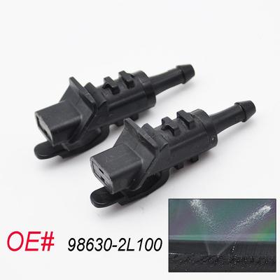 Windshield Washer Nozzles Jet For Hyundai I30 Elantra Touring 2007 2008 2009 2010 2011 2012 Front Window Nozzle