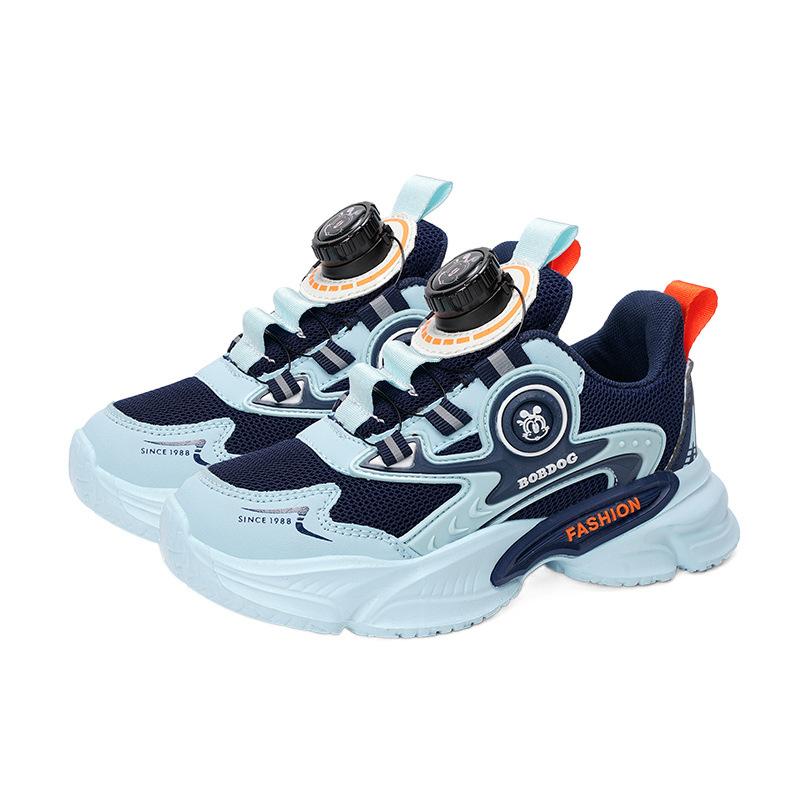 Boys Shoes 2025 Spring and Autumn New Mesh Breathable Children's Sports Shoes Medium and Large Children's Non-slip Running Shoes Tide