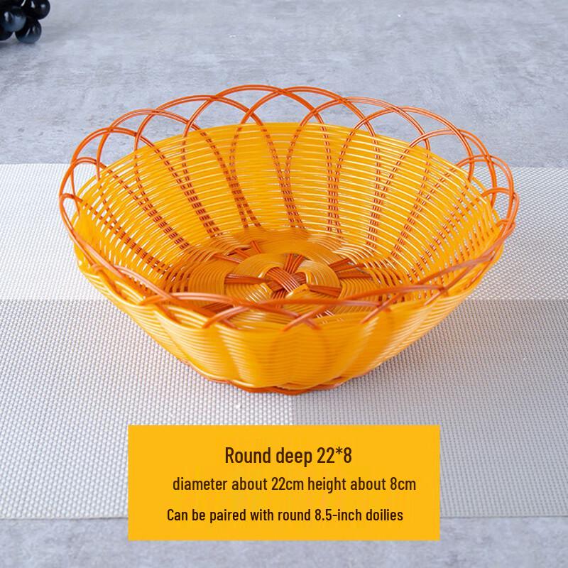 Imitation Rattan Snack Basket