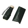 Portable Small Umbrella Capsule Sun Umbrella Rain Umbrella Womens Sunny And Rainy Dualuse Parasol Sun Umbrella