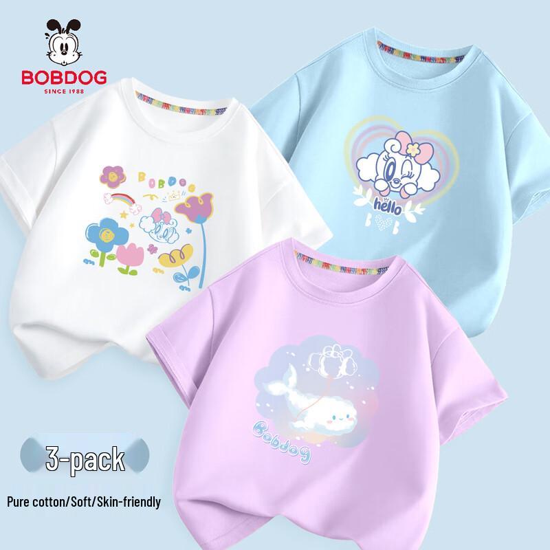 Bobdog Girls' Short Sleeve T-Shirt 3-Pack