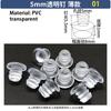 T-Shaped Stopper PVC PE Plastic Stopper Furniture Table Chair Leg Foot Bottom Anti Slip Foot Pad Sealing Cap Transparent Plug