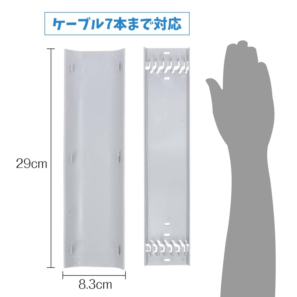 SENUN Kabelabdeckung Versteckte Kabel Kabelführungskanal Kabelabdeckung Bodenkanal Kabelabdeckung Kabel Versteckt Weiß Kabelaufbewahrungsabdeckung Kabelaufbewahrung Kabel