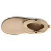 New UGG Classic Mini Double Zip 'Mustard Seed' Women's 1118853-MDSD