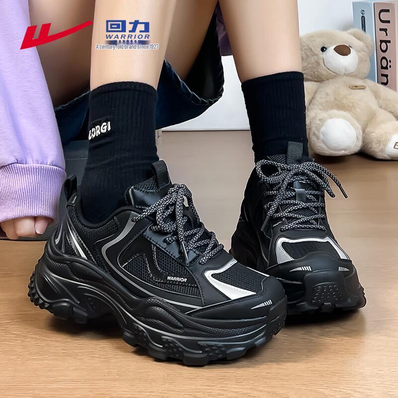 Warrior WXY-5198 Women s Chunky Platform Sneakers 36