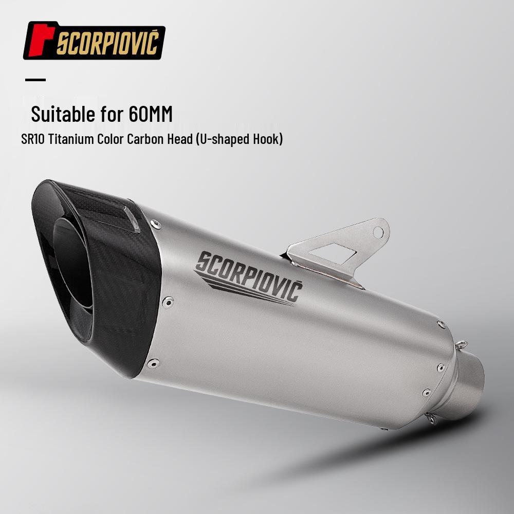 Universal SR10 Exhaust Tail for R3, Z650, CBR400, MT09, & 703RR Bikes