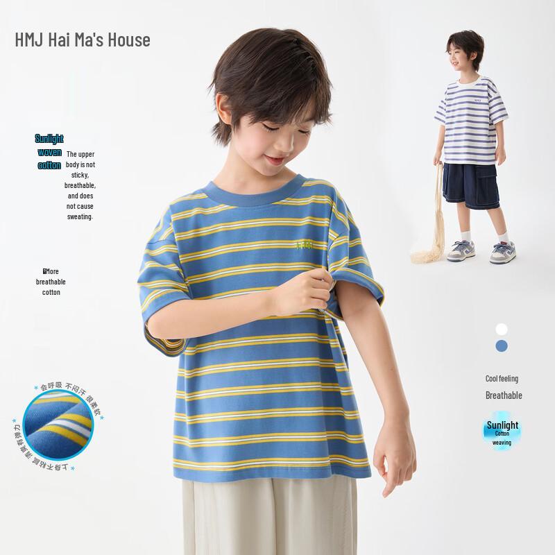 Boys Casual Striped Short-Sleeve T-Shirt 130