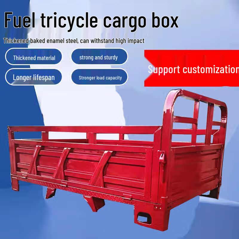 Tricycle Cargo Box
