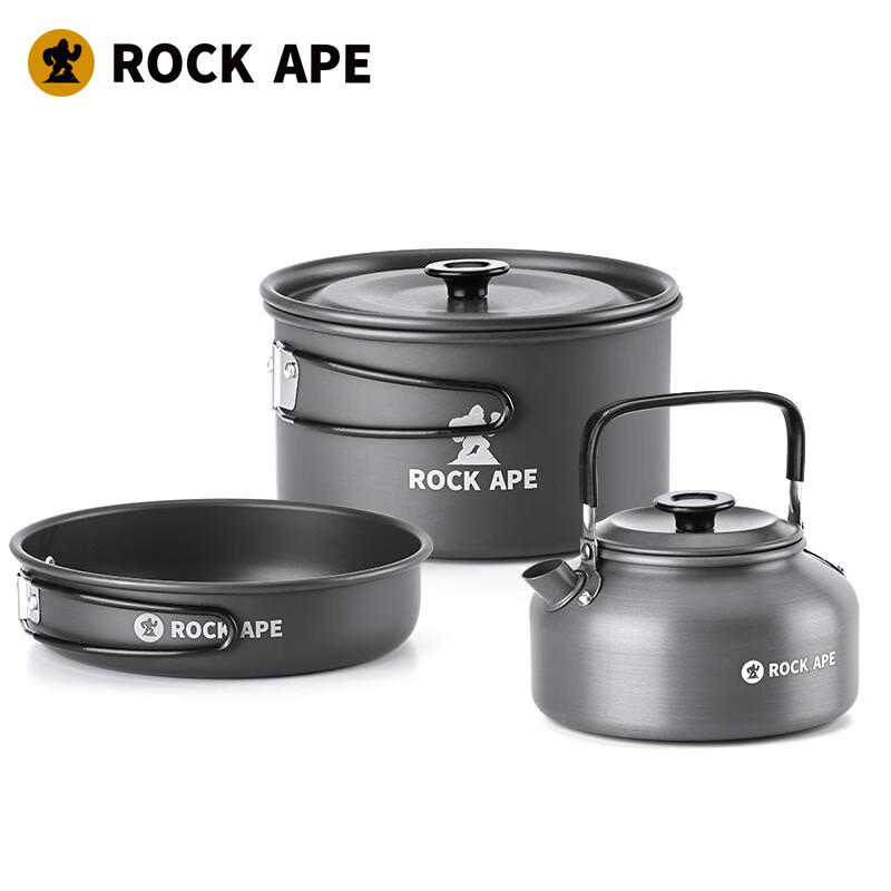 Rock Ape Portable Aluminum Camping Cookware Set