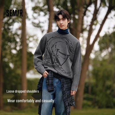 Semir Men's Jacquard Textured Knit Pullover