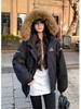 Women’s Short Hooded Cotton-Padded Parkas Windproof Thicken Warm Winter Jacket With Fur Collar
