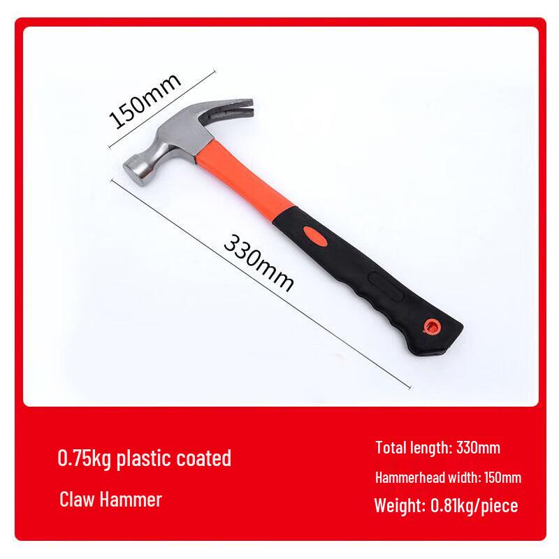 Kai He Bang Outdoor Multi-function Hammers