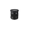 SIGMA 17-70mm F2.8-4 DC Macro HSM Contemporary C013 Zoom Lens for SONY A-mount