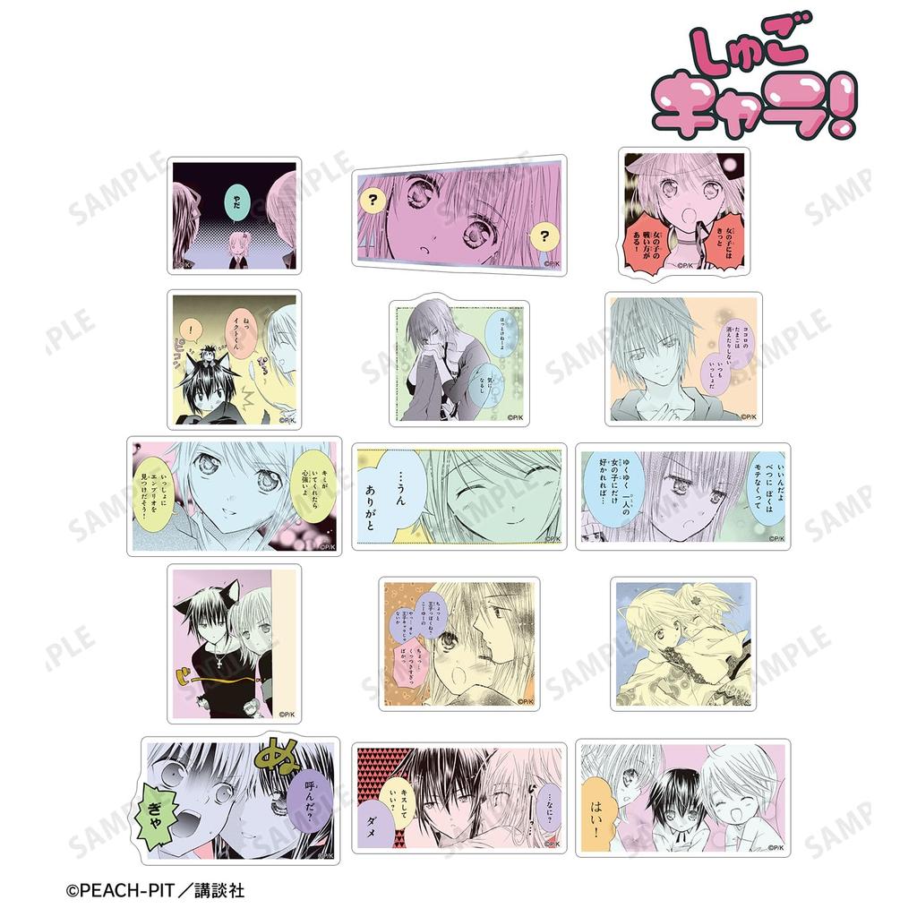 Shugo Trading Original Frame Stickers Box Chara! Vol.2 15-Piece
