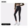 SIINSIIN 5.0 Women's High-Waisted Winter Warm Shark Leggings