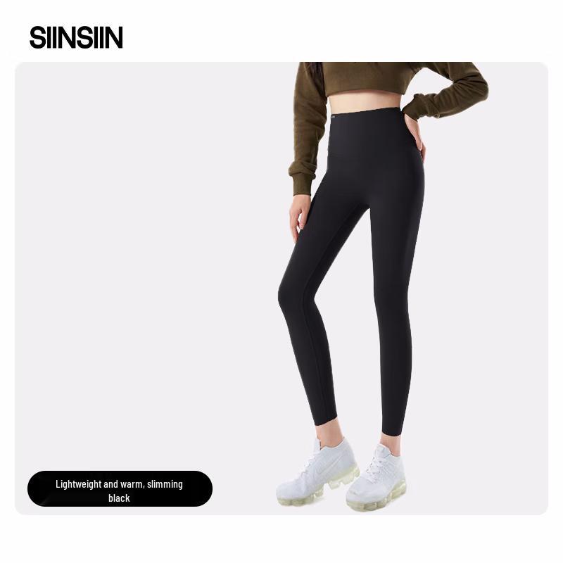 SIINSIIN 5.0 Women's High-Waisted Winter Warm Shark Leggings