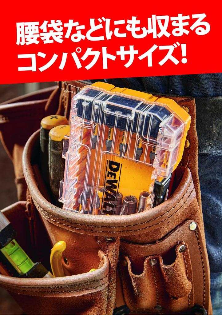 DeWalt Tough Case Organizer Tool Box Storage Case with Transparent Lid and Detachable Tray for Stackable Storage of and Small Parts (Small) Screws,