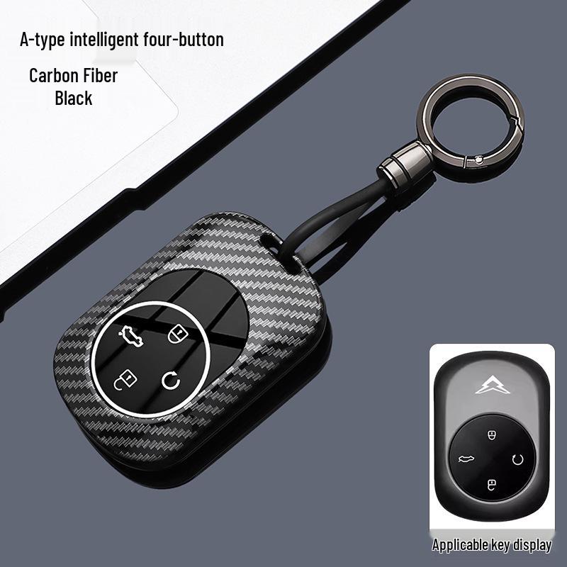 Compatible Key Case for Chery Cowin Kunlun 2026 & X7iHD Car Models