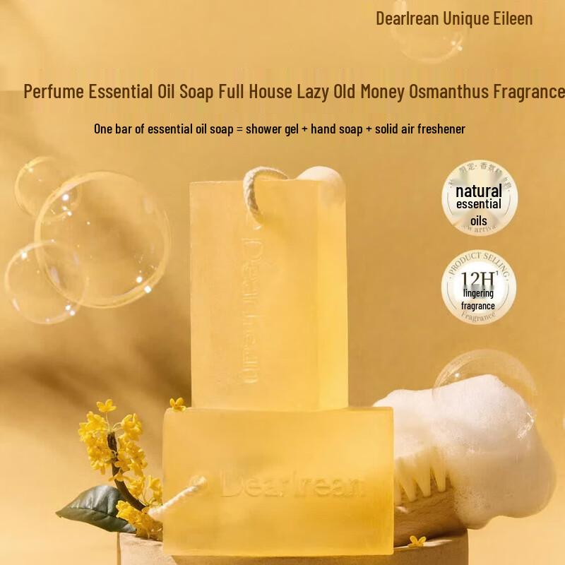 Dear lrean Floral Essential Oil Soap