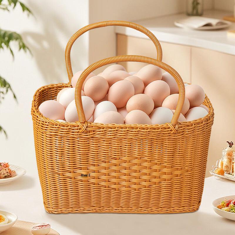 Imitation Rattankorb für Picknick & Einkaufen