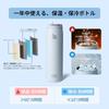 BOTTLE BOTTLE Water 1 Liter Large Capacity with Direct Vacuum Suitable for Children and with 1L Stainless Steel Suitable for Girls and Light Blue