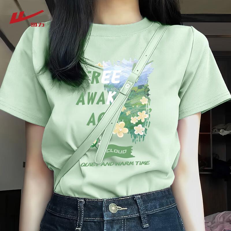 Warrior Women s Loose Fit Pure Cotton Short Sleeve T-Shirt XXL