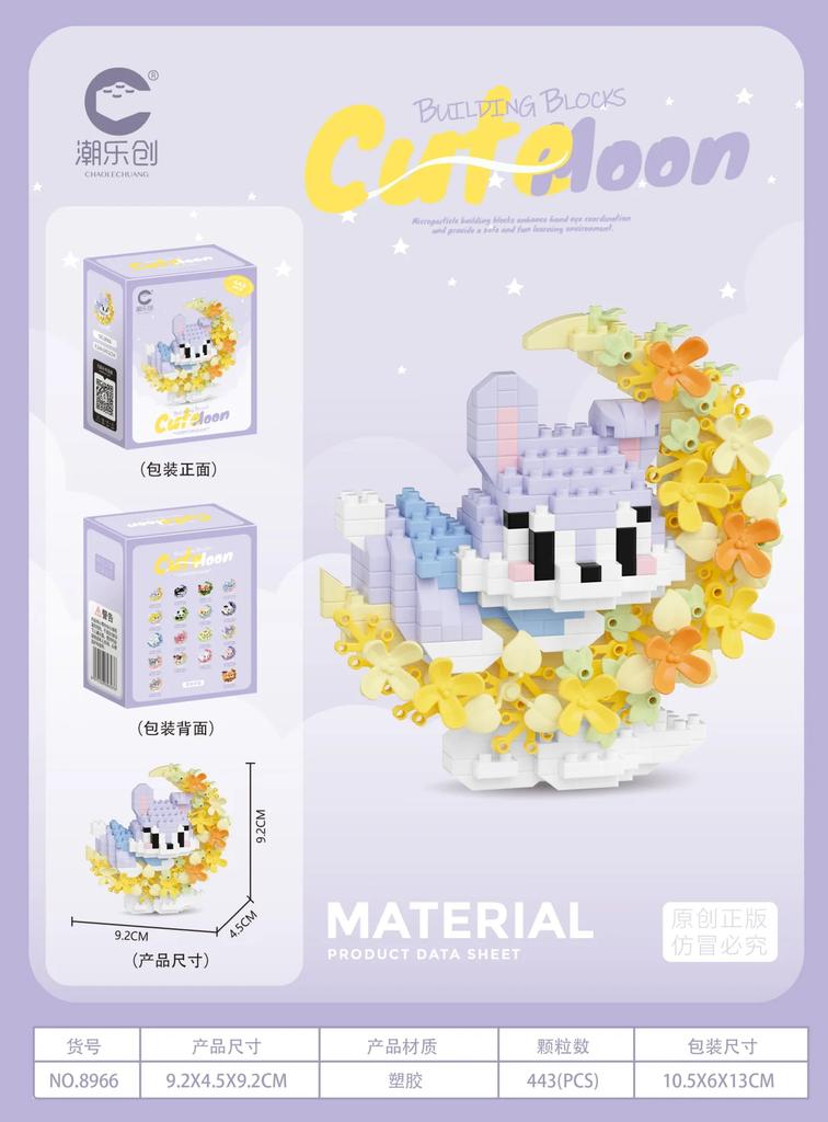 Animales Pequeños Panda Gato Flor Luna Dibujos Animados Animación Bloques de Construcción Juguete Kawai Modelo de Montaje Niños Niñas Regalo de Navidad