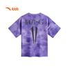 Anta Kids' Kyrie Irving Basketball Knit T-Shirt