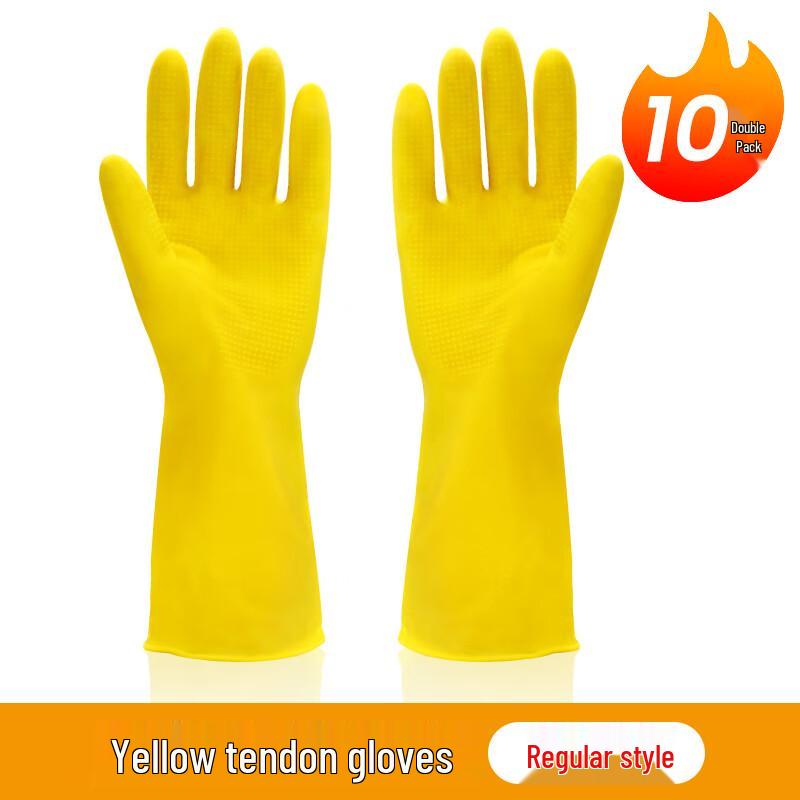 Durable Household Rubber Gloves