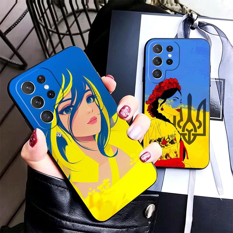 Blue Yellow Ukrainian Girl Soft Phone Case for Samsung Galaxy S26 S25 Edge S24 Ultra S23 Plus S22 S21 FE S20 Black Cover Back Sh
