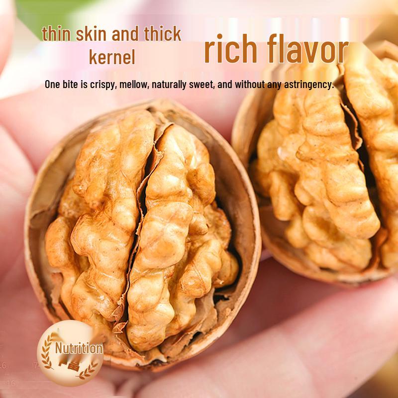 Xinjiang 85 Paper-Shell Walnuts, Original Flavor, Thin-Shell Nuts for Pregnant Women - Official Store Dried Fruit Snacks