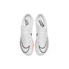 Nike Air Zoom Maxfly Proto White Total Orange DH9804-100
