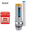 NASHIDE Toilet Tank Flush Valve