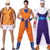 Master Roshi & Son Goku Halloween Cosplay Costumes: Demon King & Goku Clothes