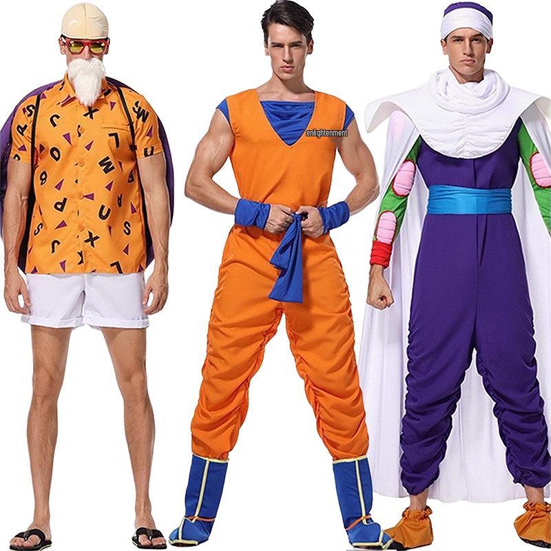 Master Roshi & Son Goku Halloween Cosplay Costumes: Demon King & Goku Clothes