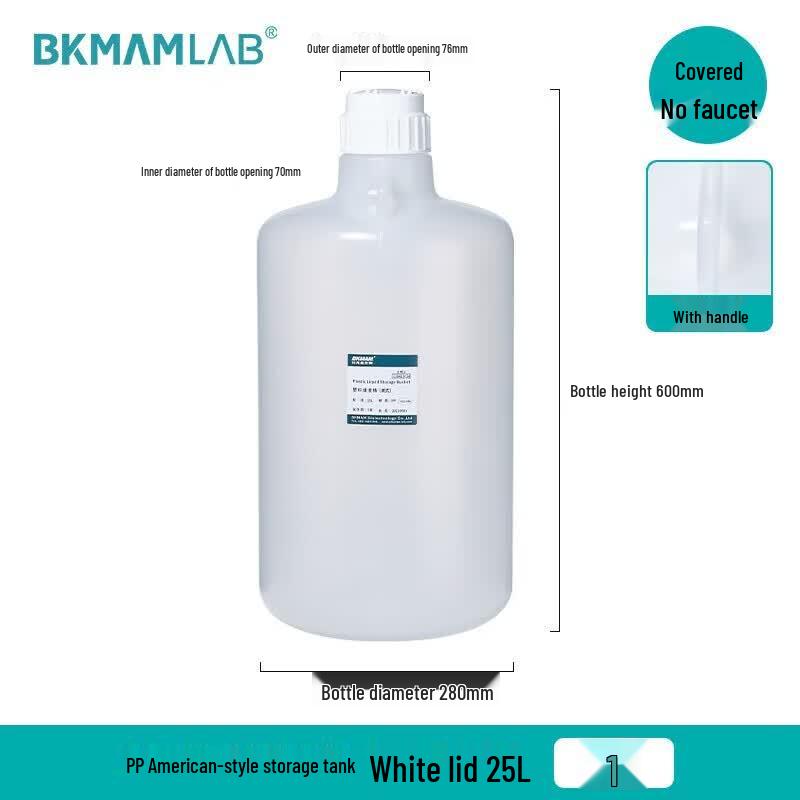BKMAMLAB Laboratory Waste Liquid Collection Bucket