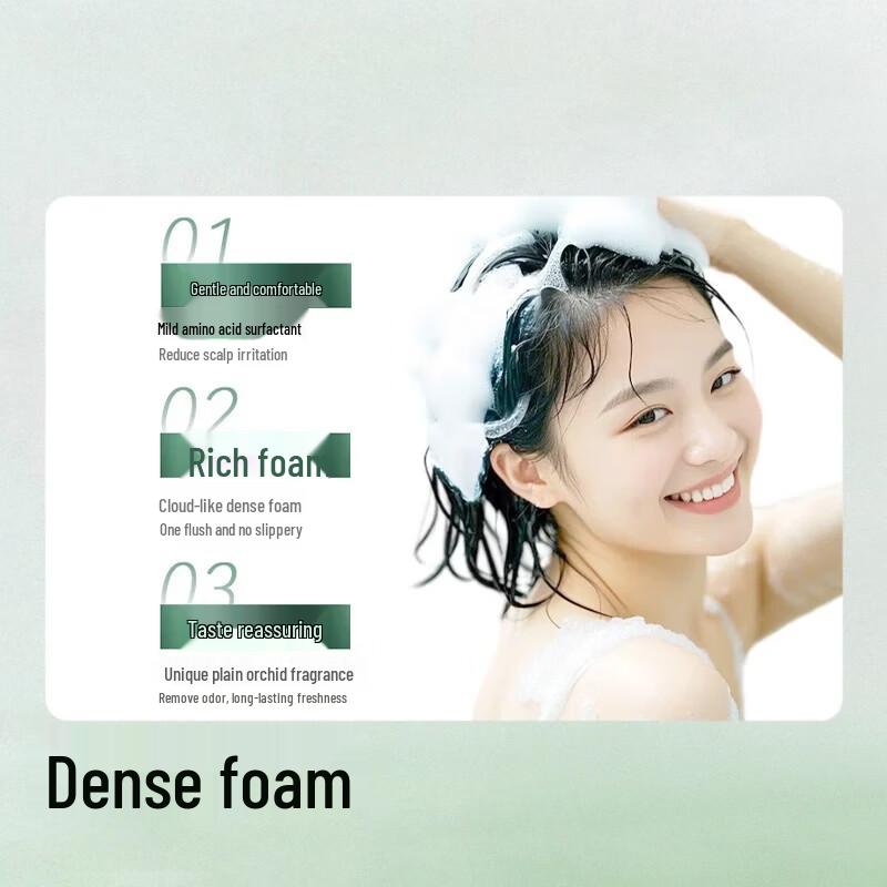 Jingdong Made Selenium Disulfide Anti-Dandruff Shampoo 500ml