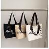Trendy Korean Canvas Large Tote Bag For Women 2024 New Spacious Shoulder Bag
