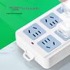 BULL GN-605 10-Outlet Master Control Power Strip