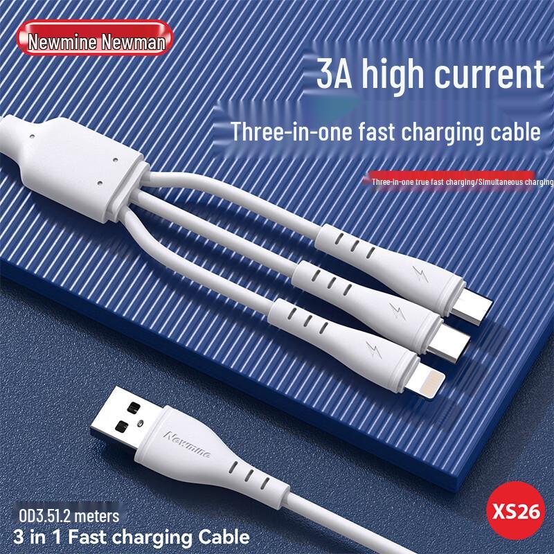 Newman 3-in-1 Multi-Charging Cable