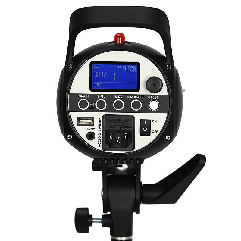 Godox SK400II 400W Studioblitzlicht