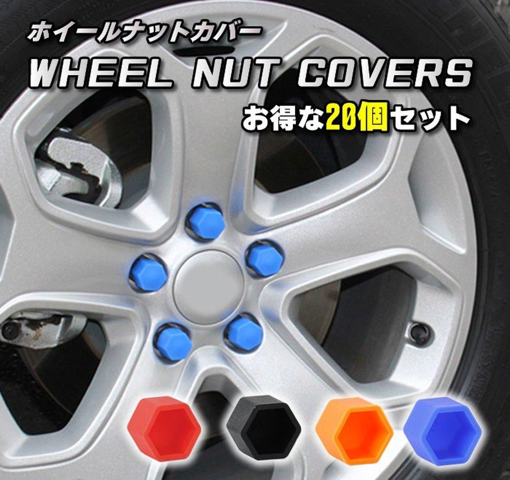 SUNNY 20 Pcs Value Wheel Nut Covers Hexagon Silicone Universal Screw Protector Bolt Cap