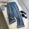 Jeans larghi da donna ricamati