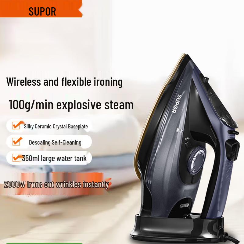 Supor Portable Handheld Garment Steamer