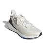 Parley X Adidas UltraBoost 21 Non Dyed Black Unisex Sneakers Cream G55650