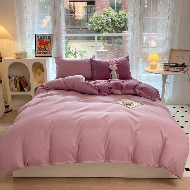 BULUNO Washed Cotton 4-Piece Duvet Cover Set