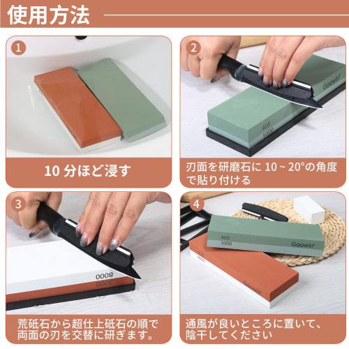 Goowin Knife Sharpening Stone, #400/#1000/#3000/#8000, with Non-Slip Mat, for Sharpening and Surface Refining