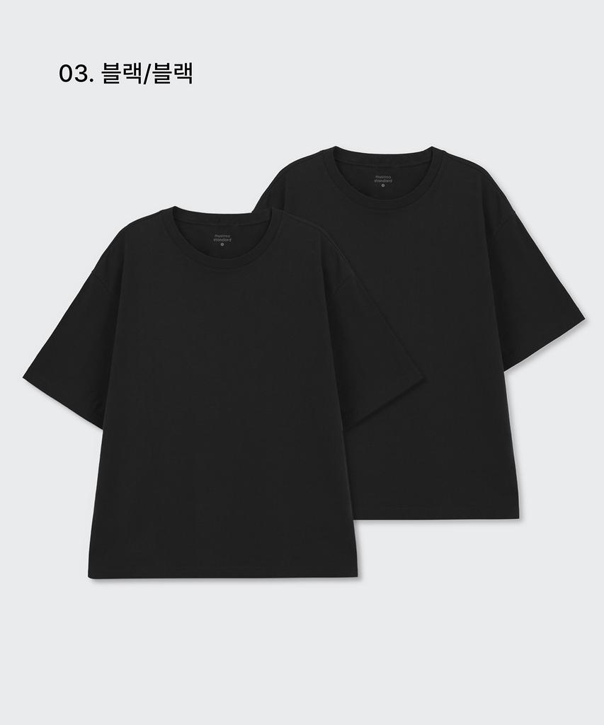 MUSINSA STANDARD Regular Crop T-Shirt 2-Pack