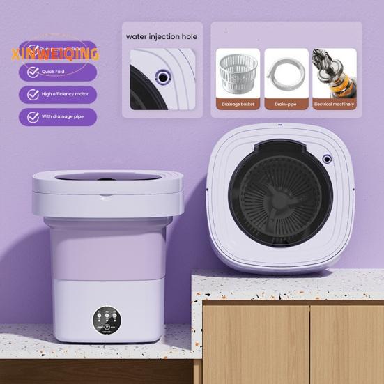 1 Set Foldable Washing Machine with Water Pipe,Low Noise Energy-saving Portable Socks Baby Clothes Mini Washer Bathroom Supplies